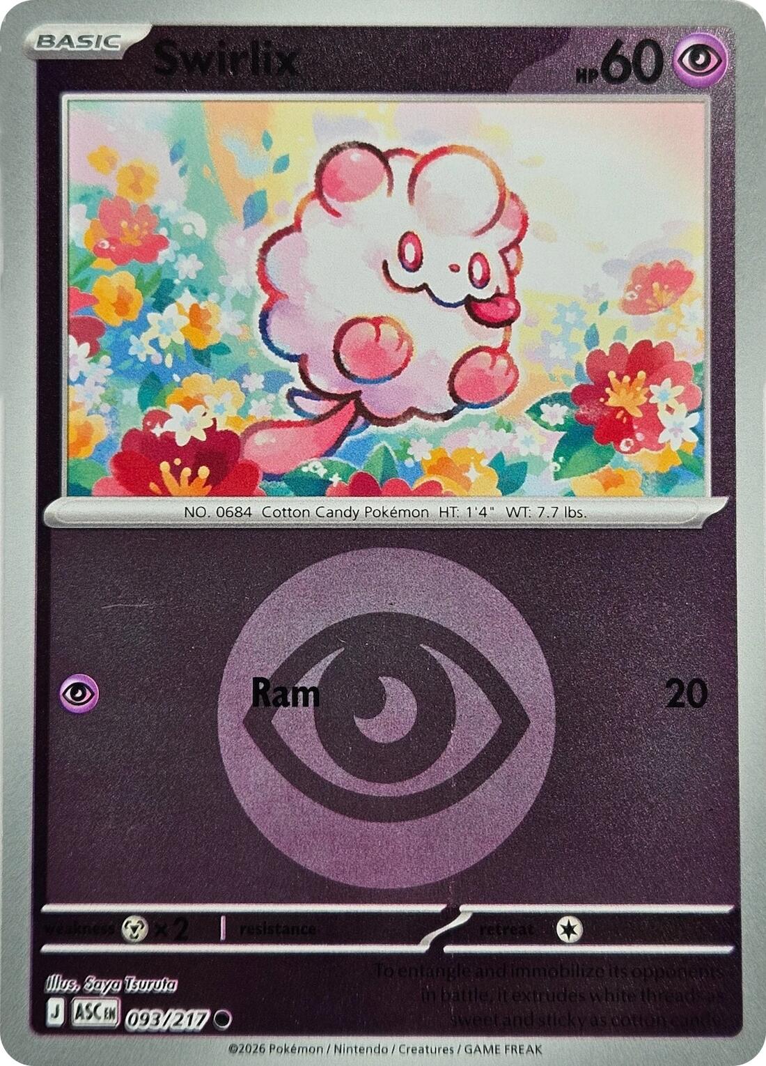 Swirlix (093/217) (Energy Symbol Pattern) [Mega Evolution: Ascended Heroes] | Exor Games Truro