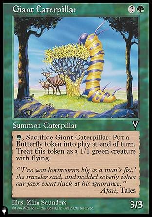 Giant Caterpillar [The List] | Exor Games Truro