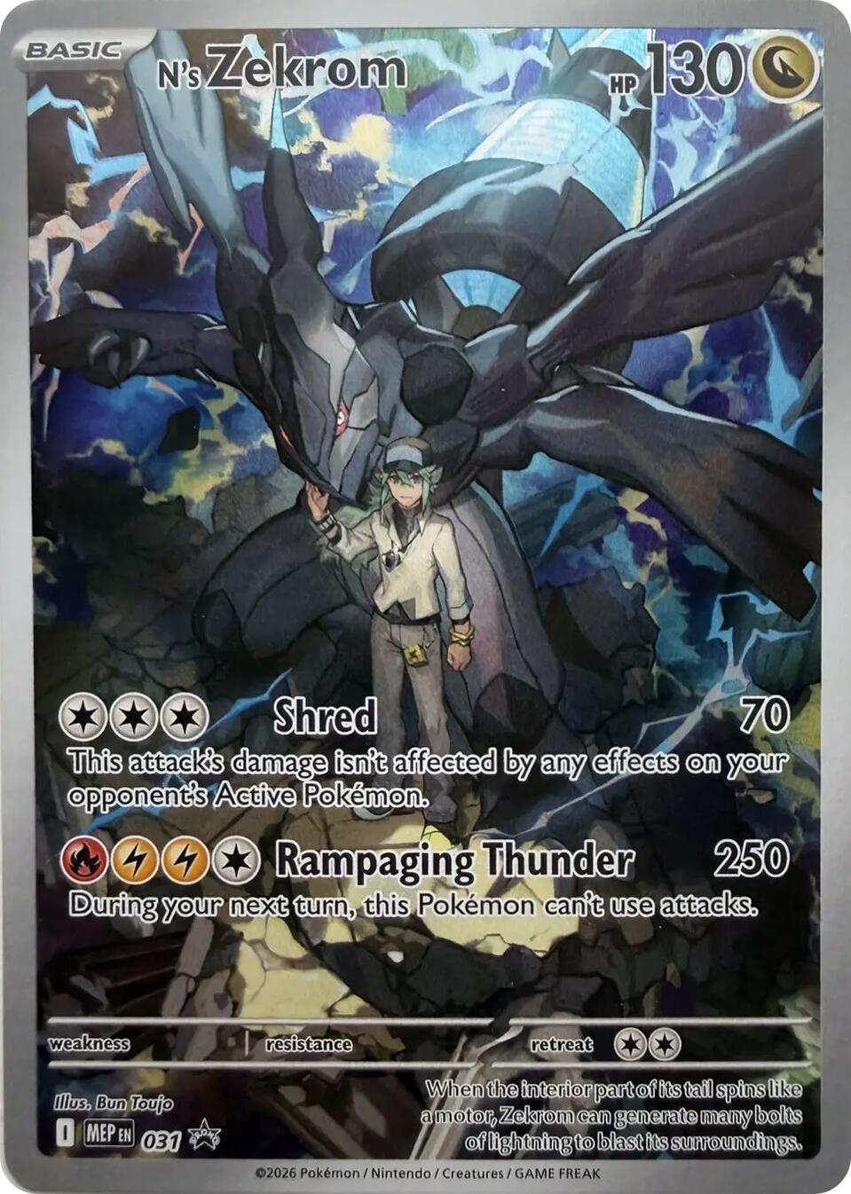 N's Zekrom (031) [Mega Evolution Promo] | Exor Games Truro