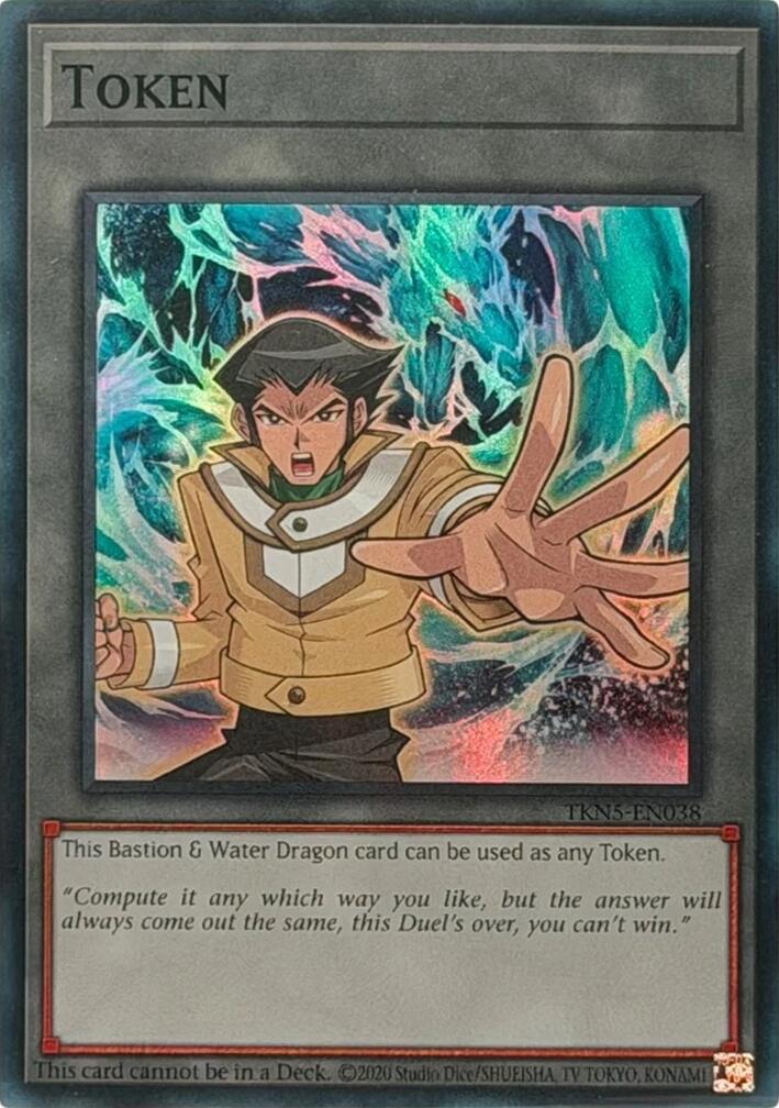 Token: Bastion & Water Dragon [TKN5-EN038] Super Rare | Exor Games Truro