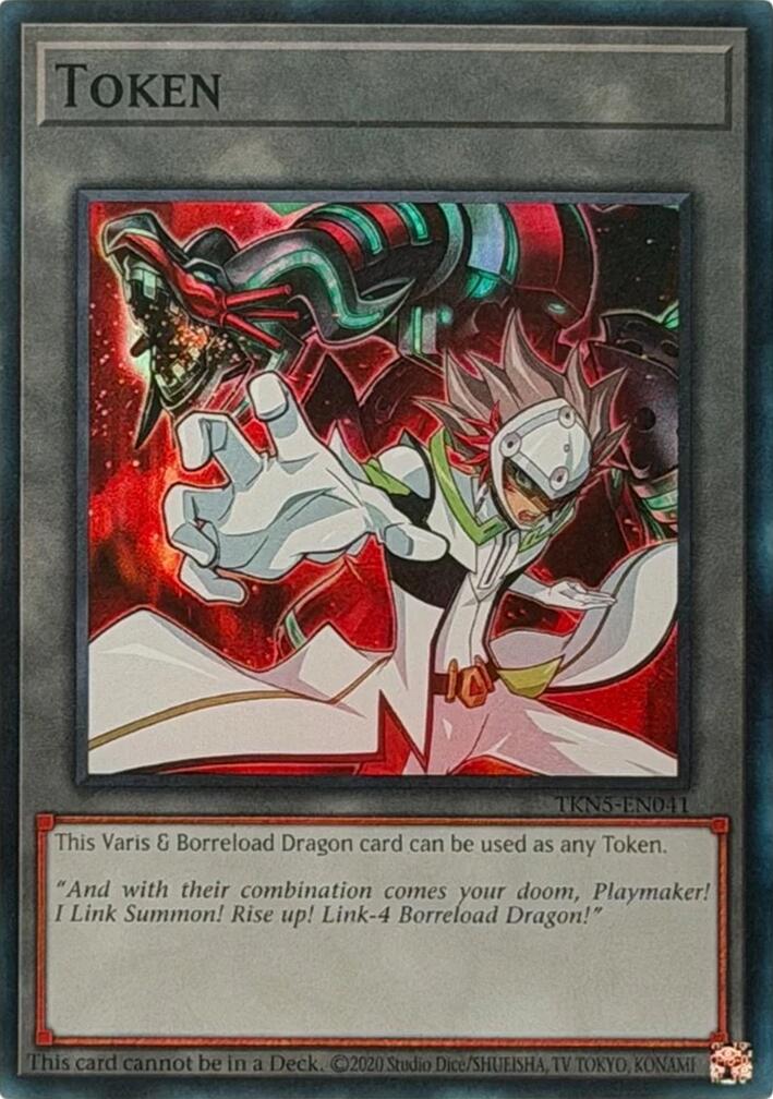 Token: Vartis & Borreload Dragon [TKN5-EN041] Rare | Exor Games Truro