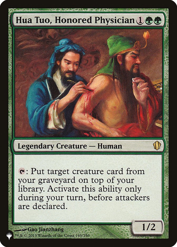 Hua Tuo, Honored Physician [The List] | Exor Games Truro