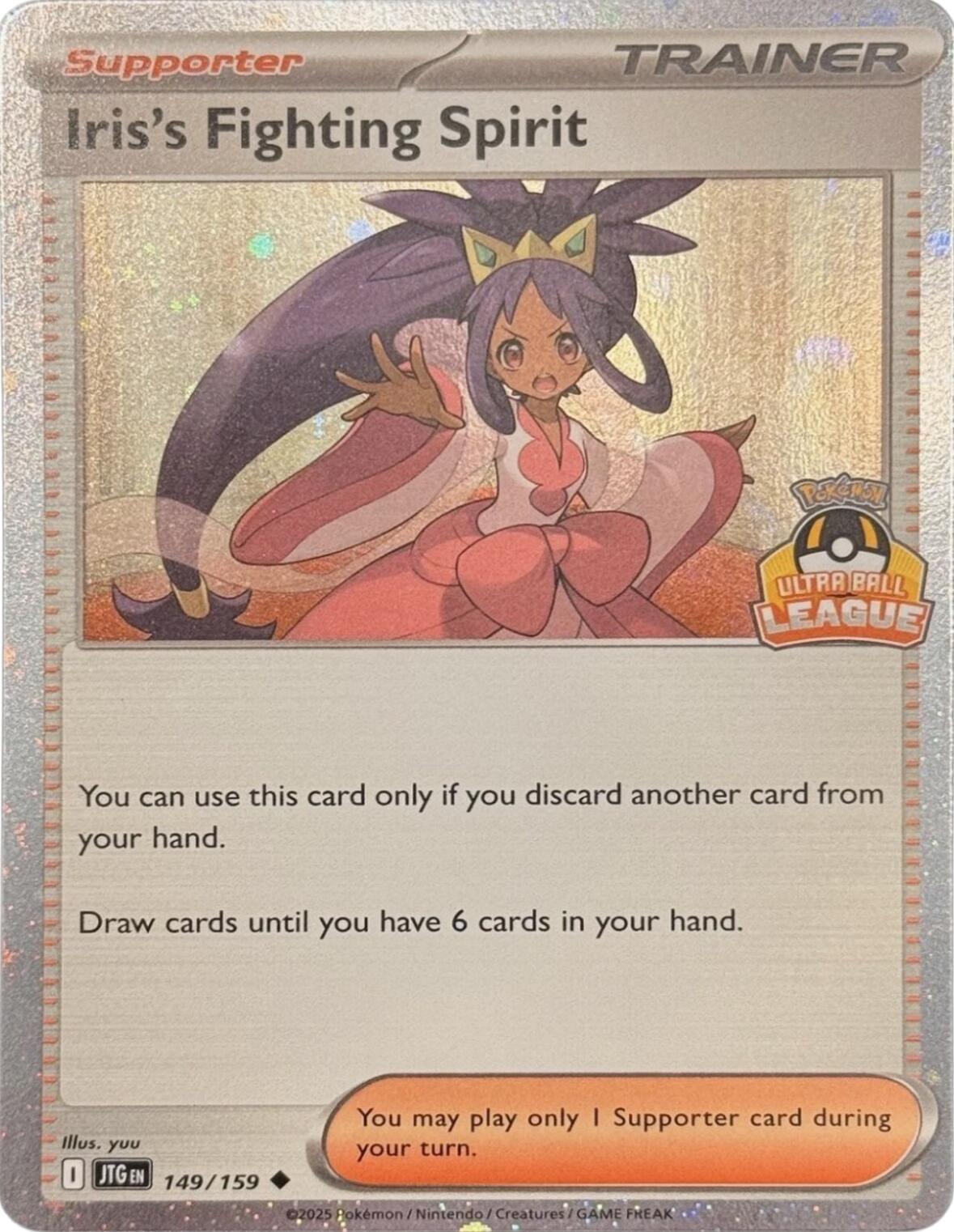 Iris's Fighting Spirit (149/159) (Ultra Ball League) [League & Championship Cards] | Exor Games Truro