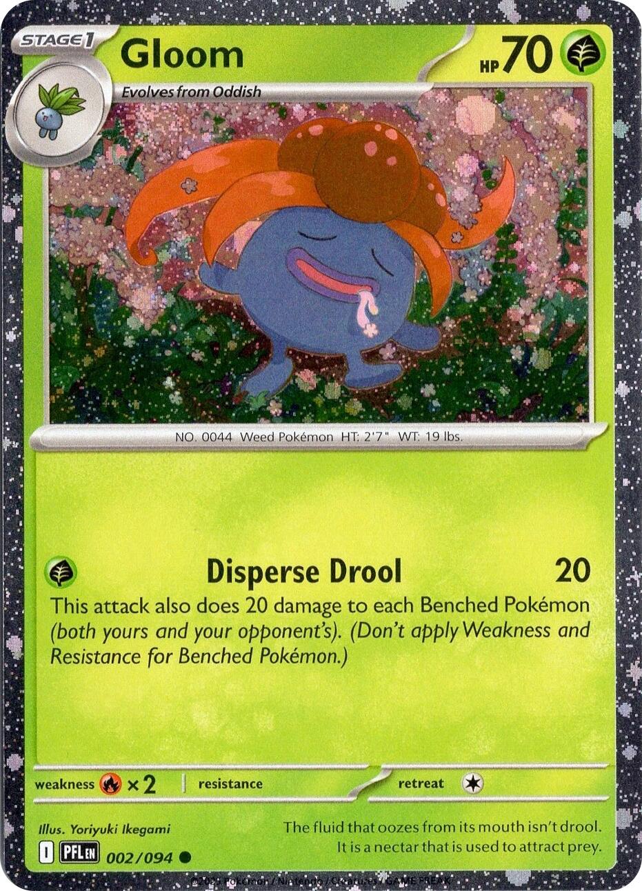 Gloom (002/094) (Cosmos Holo) [Miscellaneous Cards] | Exor Games Truro
