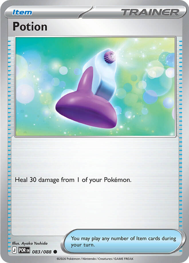 Potion (083/088) [Mega Evolution: Perfect Order] | Exor Games Truro
