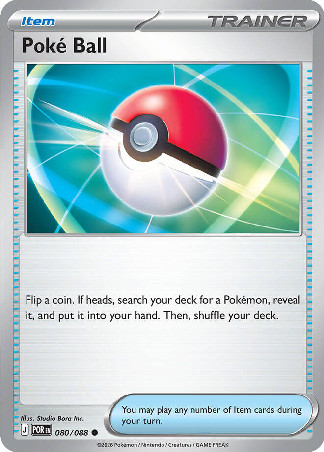 Poke Ball (080/088) [Mega Evolution: Perfect Order] | Exor Games Truro