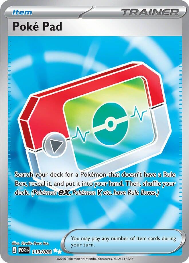 Poke Pad (113/088) [Mega Evolution: Perfect Order] | Exor Games Truro