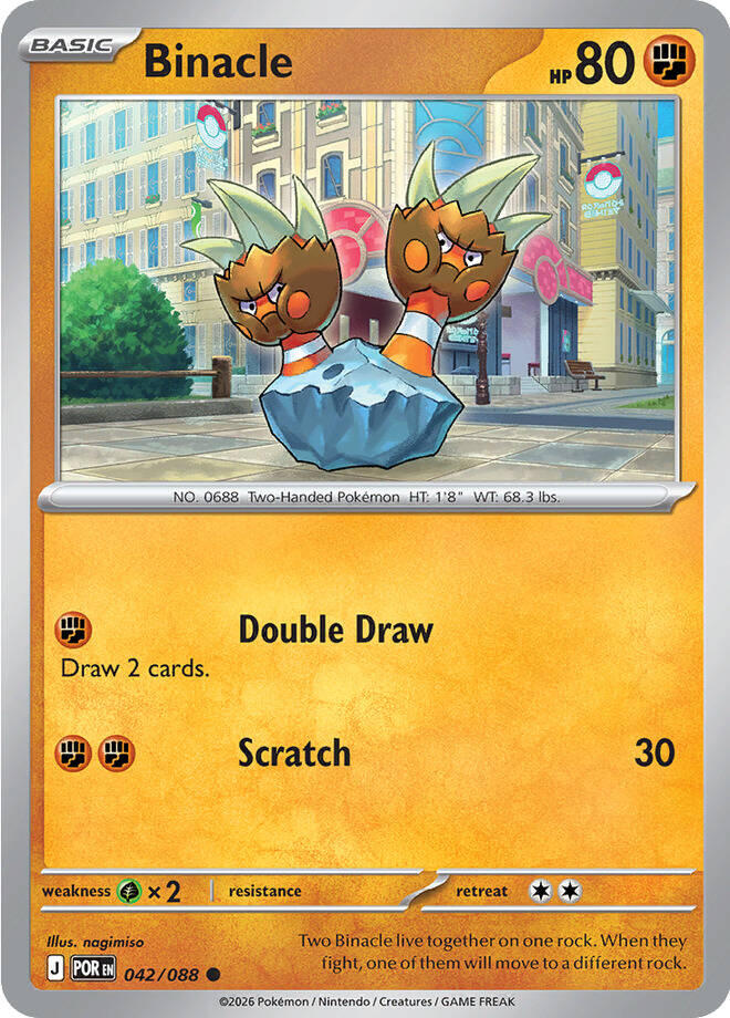 Binacle (042/088) [Mega Evolution: Perfect Order] | Exor Games Truro