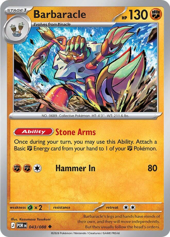 Barbaracle (043/088) [Mega Evolution: Perfect Order] | Exor Games Truro