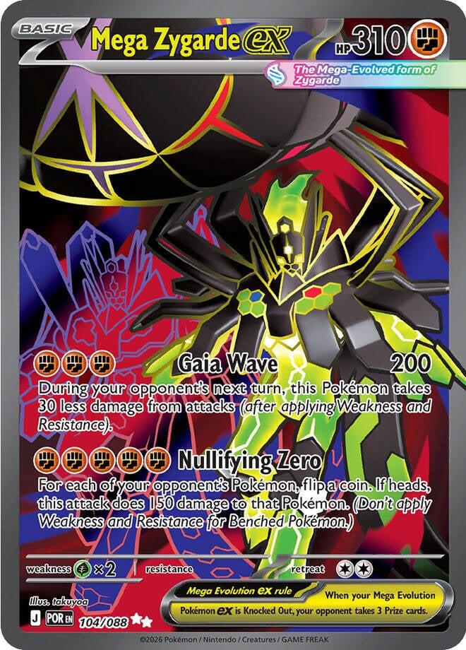 Mega Zygarde ex (104/088) [Mega Evolution: Perfect Order] | Exor Games Truro