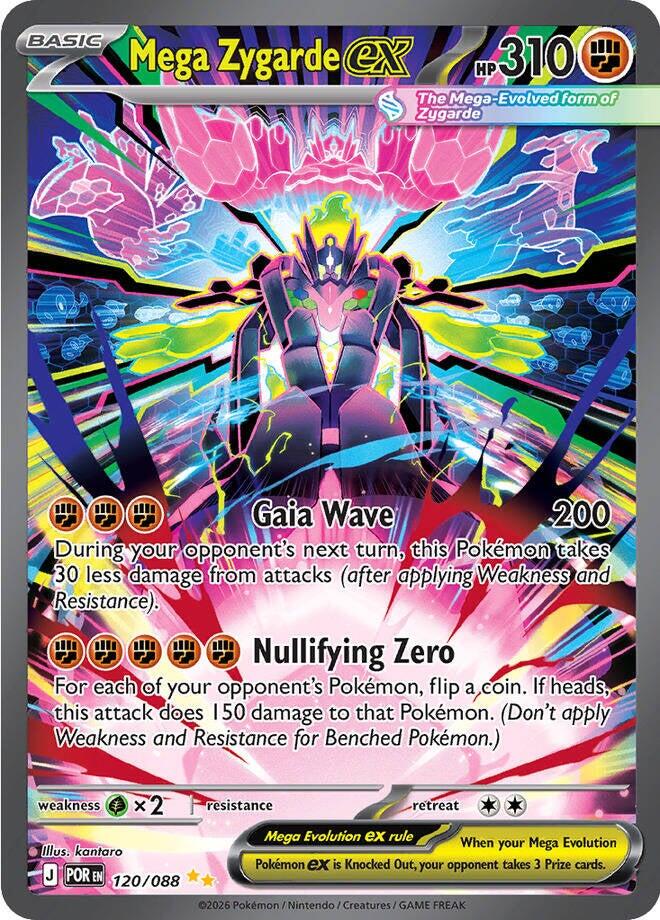 Mega Zygarde ex (120/088) [Mega Evolution: Perfect Order] | Exor Games Truro