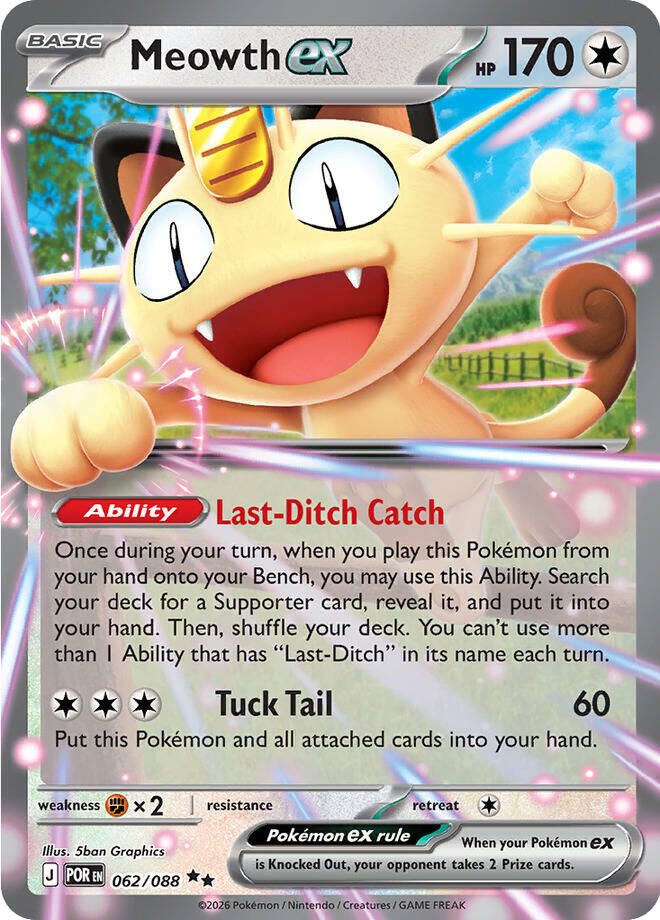 Meowth ex (062/088) [Mega Evolution: Perfect Order] | Exor Games Truro
