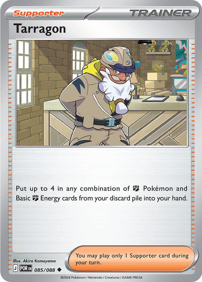 Tarragon (085/088) [Mega Evolution: Perfect Order] | Exor Games Truro