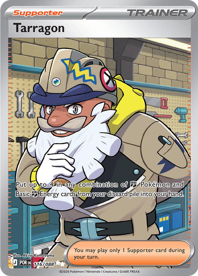 Tarragon (116/088) [Mega Evolution: Perfect Order] | Exor Games Truro