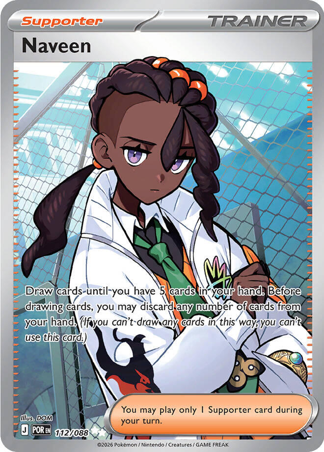 Naveen (112/088) [Mega Evolution: Perfect Order] | Exor Games Truro