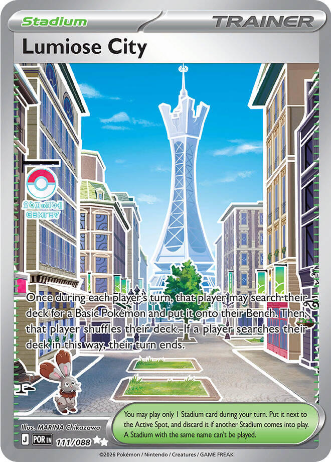 Lumiose City (111/088) [Mega Evolution: Perfect Order] | Exor Games Truro