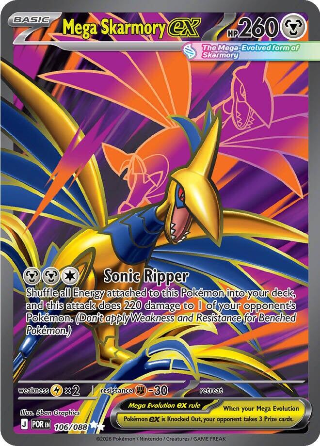 Mega Skarmory ex (106/088) [Mega Evolution: Perfect Order] | Exor Games Truro