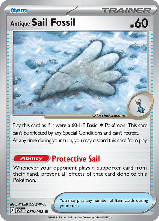 Antique Sail Fossil (069/088) [Mega Evolution: Perfect Order] | Exor Games Truro