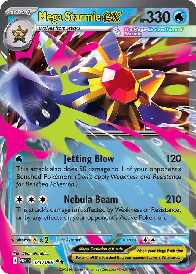 Mega Starmie ex (021/088) [Mega Evolution: Perfect Order] | Exor Games Truro