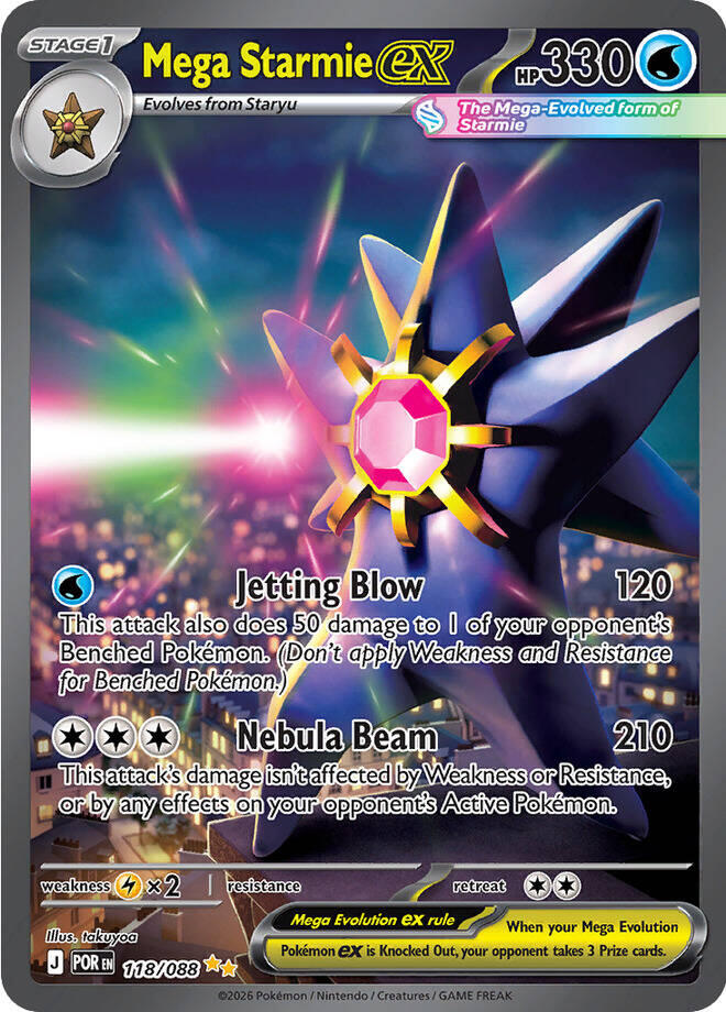 Mega Starmie ex (118/088) [Mega Evolution: Perfect Order] | Exor Games Truro