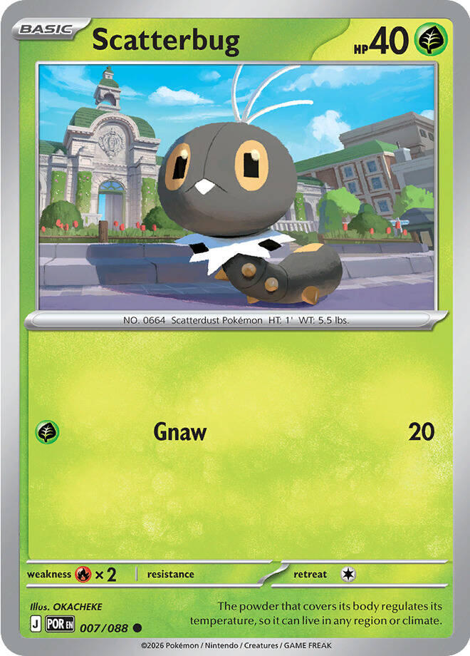 Scatterbug (007/088) [Mega Evolution: Perfect Order] | Exor Games Truro