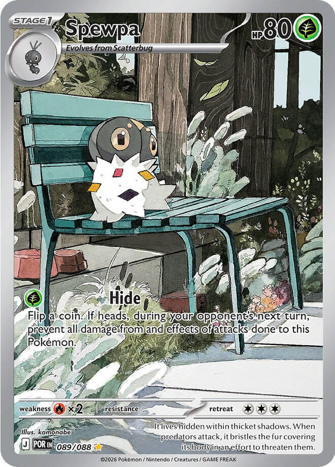 Spewpa (089/088) [Mega Evolution: Perfect Order] | Exor Games Truro