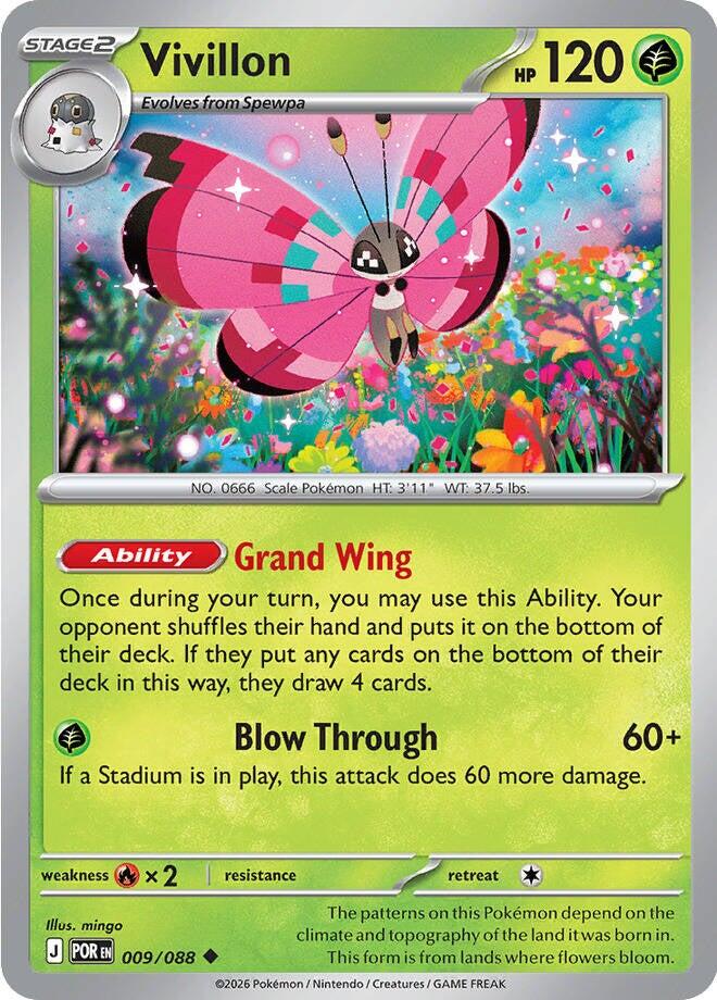 Vivillon (009/088) [Mega Evolution: Perfect Order] | Exor Games Truro