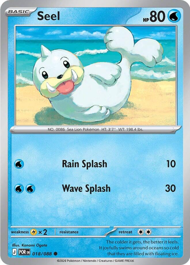 Seel (018/088) [Mega Evolution: Perfect Order] | Exor Games Truro