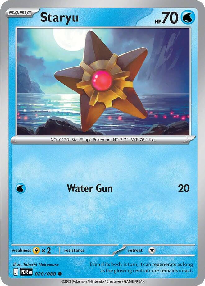 Staryu (020/088) [Mega Evolution: Perfect Order] | Exor Games Truro