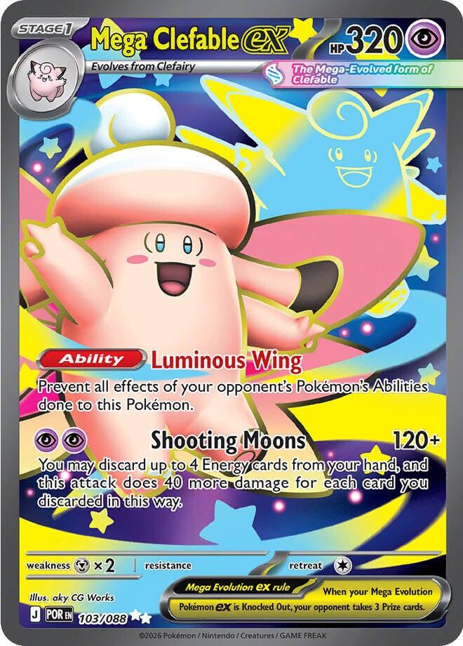 Mega Clefable ex (103/088) [Mega Evolution: Perfect Order] | Exor Games Truro