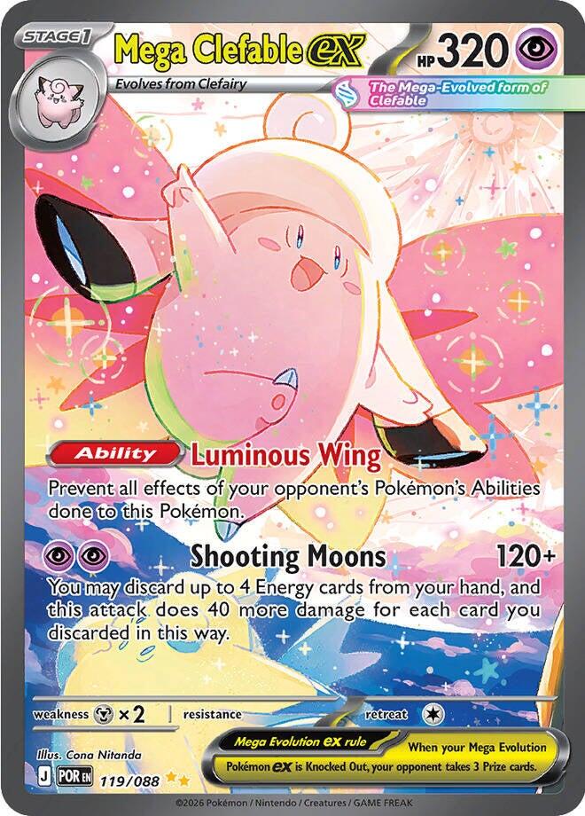 Mega Clefable ex (119/088) [Mega Evolution: Perfect Order] | Exor Games Truro
