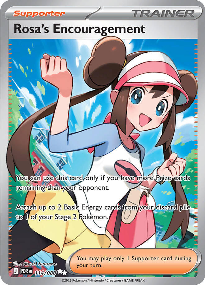 Rosa's Encouragement (114/088) [Mega Evolution: Perfect Order] | Exor Games Truro