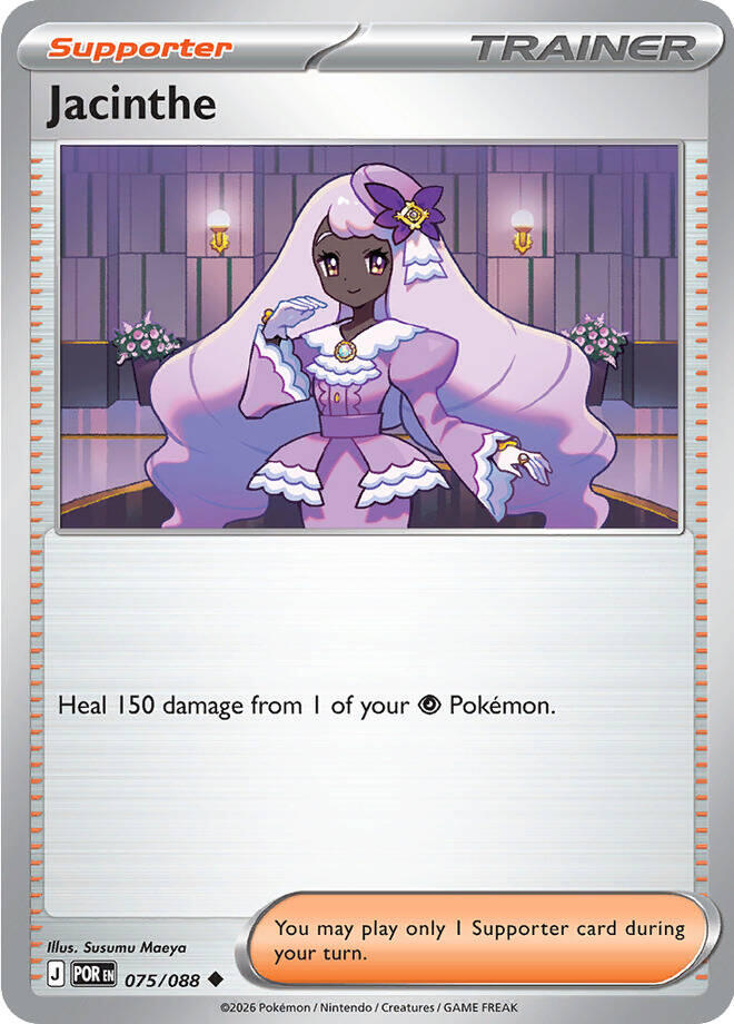 Jacinthe (075/088) [Mega Evolution: Perfect Order] | Exor Games Truro