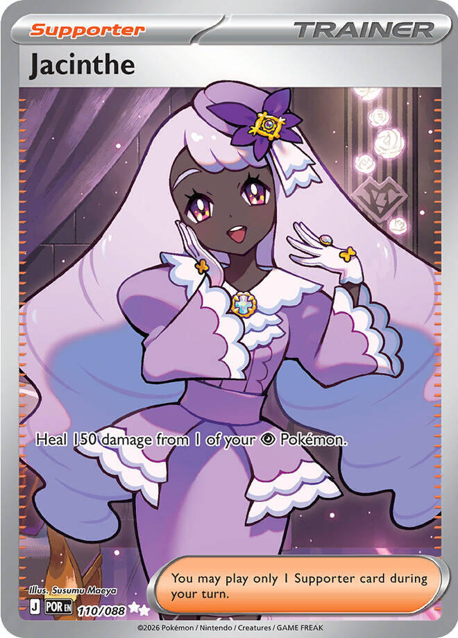 Jacinthe (110/088) [Mega Evolution: Perfect Order] | Exor Games Truro