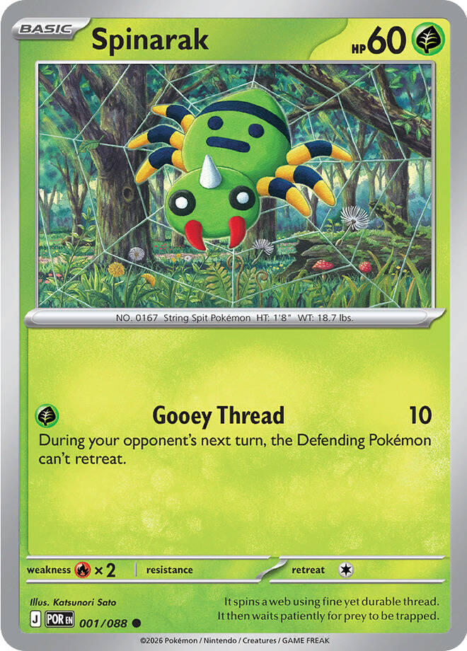 Spinarak (001/088) [Mega Evolution: Perfect Order] | Exor Games Truro