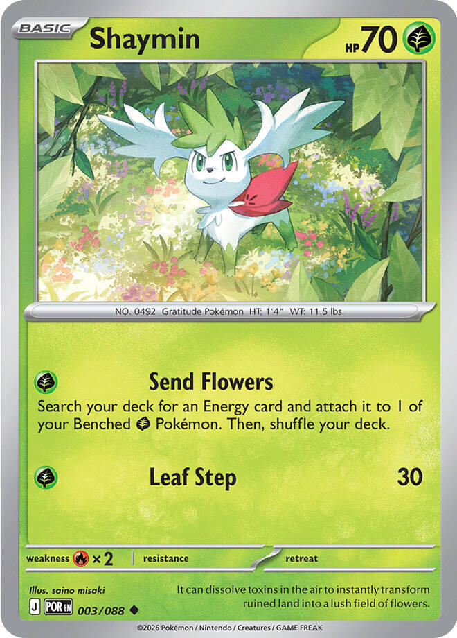 Shaymin (003/088) [Mega Evolution: Perfect Order] | Exor Games Truro