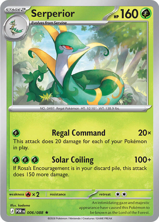 Serperior (006/088) [Mega Evolution: Perfect Order] | Exor Games Truro