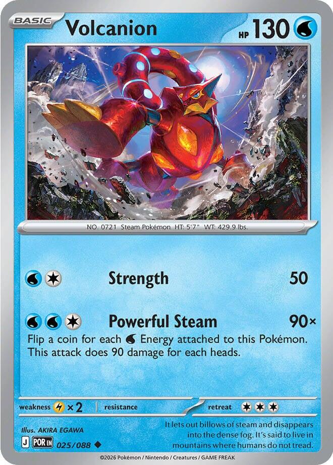 Volcanion (025/088) [Mega Evolution: Perfect Order] | Exor Games Truro