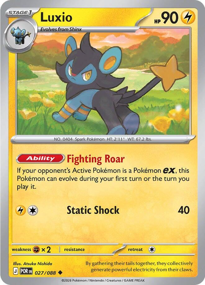 Luxio (027/088) [Mega Evolution: Perfect Order] | Exor Games Truro