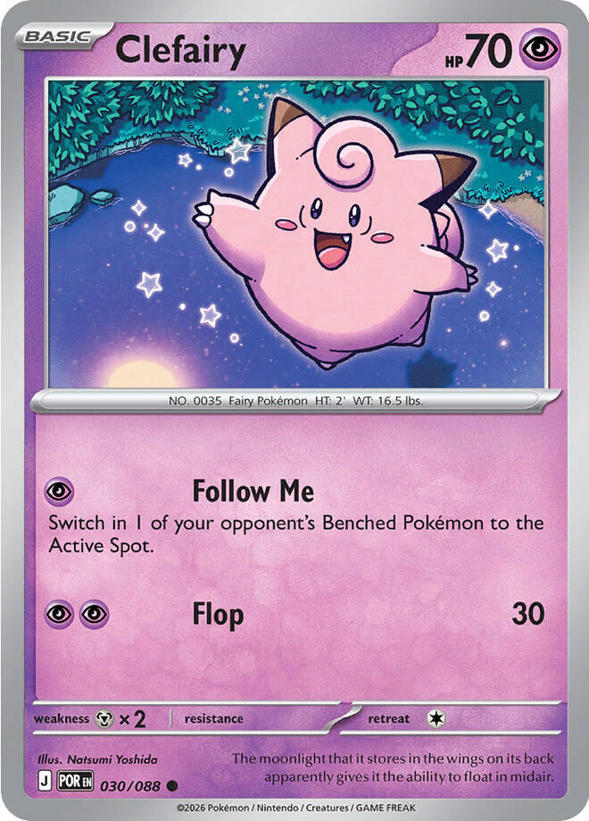 Clefairy (030/088) [Mega Evolution: Perfect Order] | Exor Games Truro