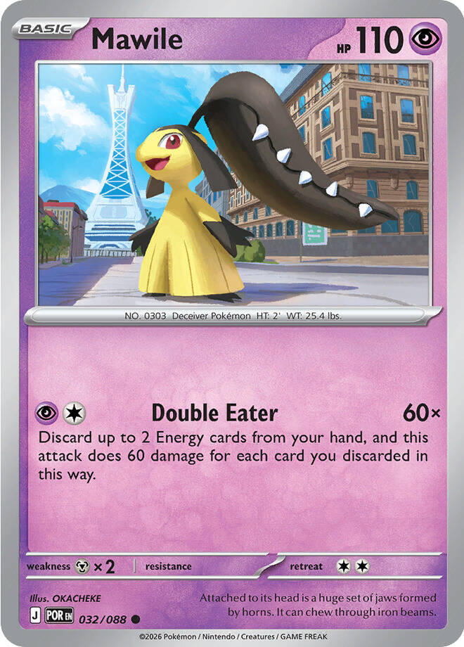 Mawile (032/088) [Mega Evolution: Perfect Order] | Exor Games Truro