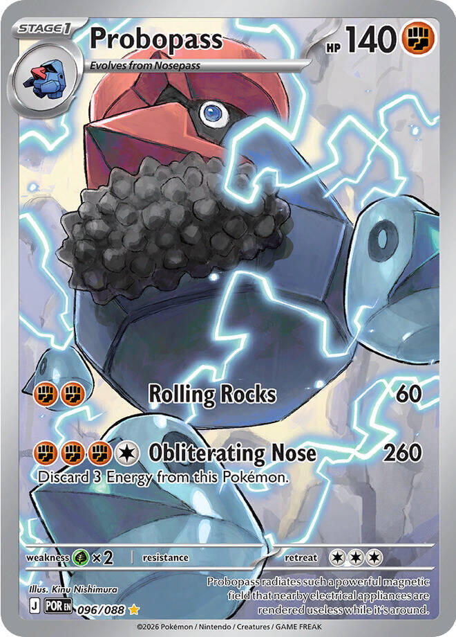 Probopass (096/088) [Mega Evolution: Perfect Order] | Exor Games Truro