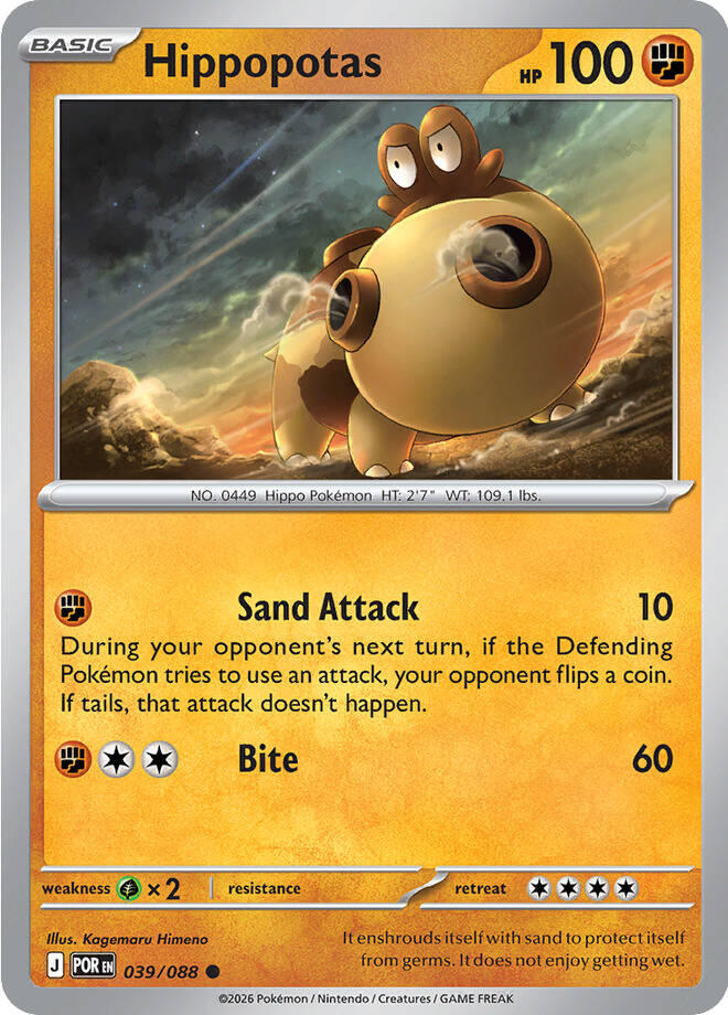 Hippopotas (039/088) [Mega Evolution: Perfect Order] | Exor Games Truro