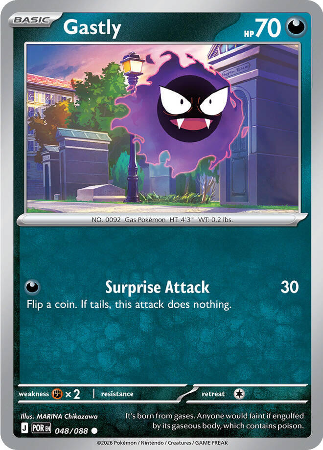 Gastly (048/088) [Mega Evolution: Perfect Order] | Exor Games Truro