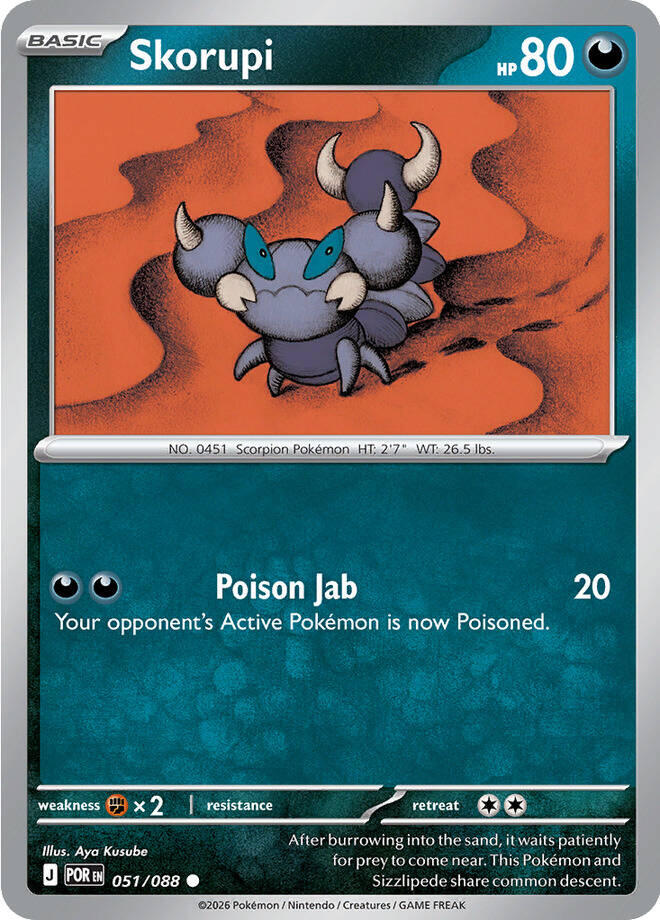 Skorupi (051/088) [Mega Evolution: Perfect Order] | Exor Games Truro