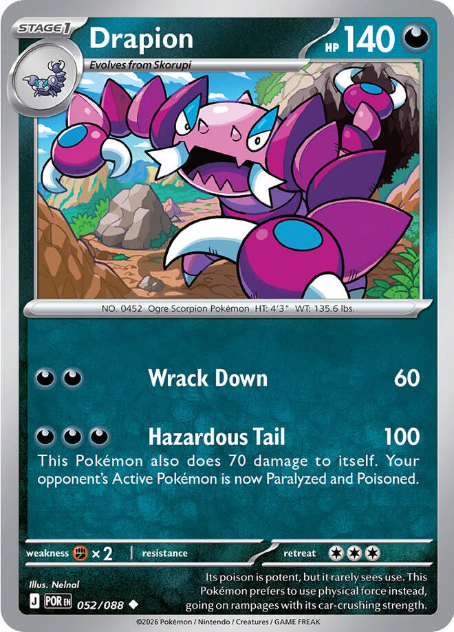 Drapion (052/088) [Mega Evolution: Perfect Order] | Exor Games Truro