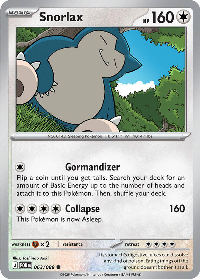 Snorlax (063/088) [Mega Evolution: Perfect Order] | Exor Games Truro