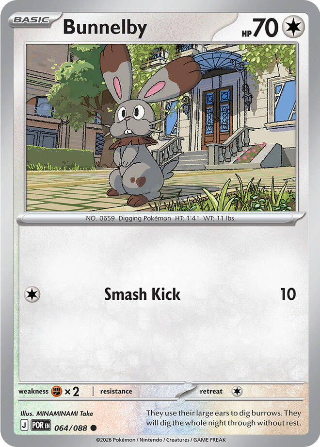 Bunnelby (064/088) [Mega Evolution: Perfect Order] | Exor Games Truro