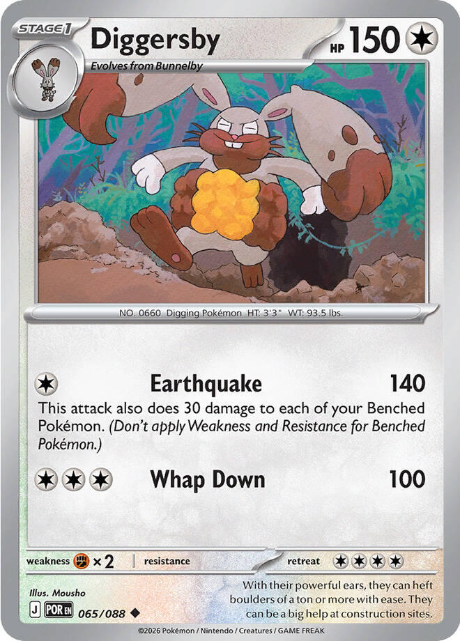 Diggersby (065/088) [Mega Evolution: Perfect Order] | Exor Games Truro