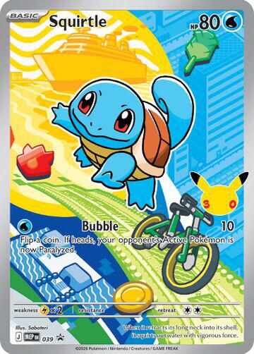 Squirtle (039) [Mega Evolution Promo] | Exor Games Truro